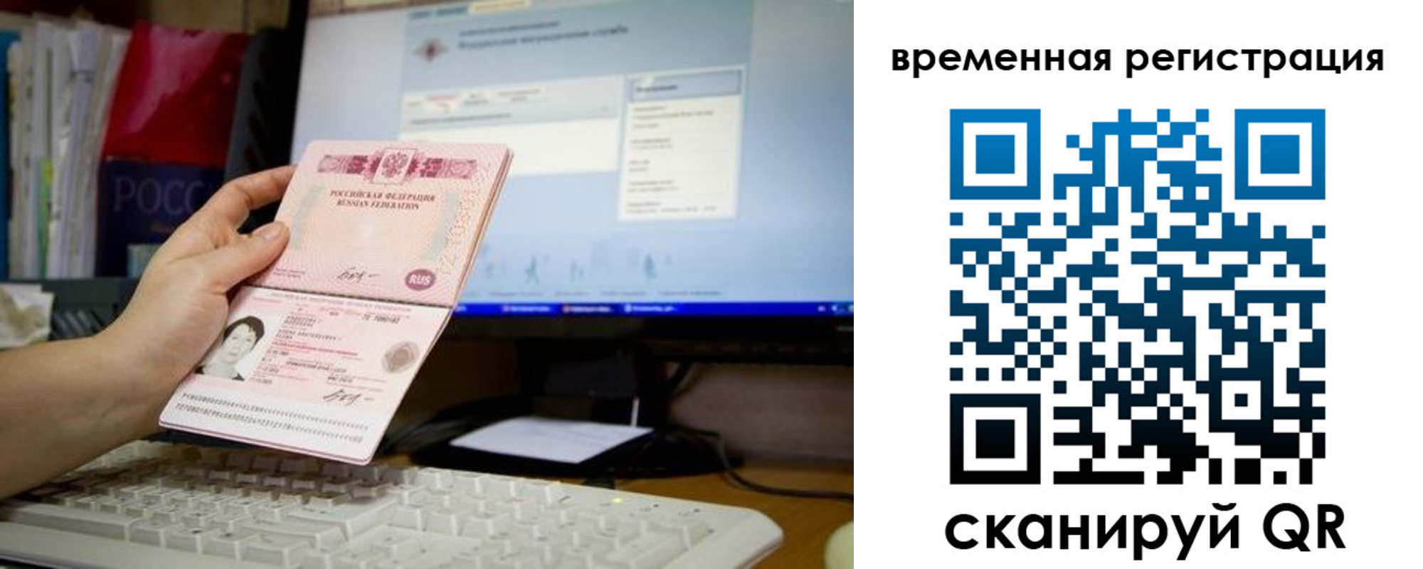 форма 3 в Новотроицке